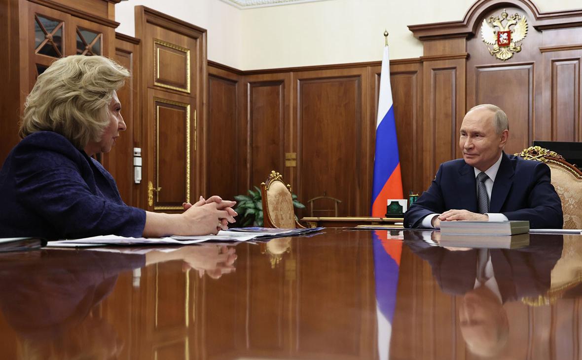 Москалькова-доложила-Путину-о-возвращении-семерых-детей-с-Украины
