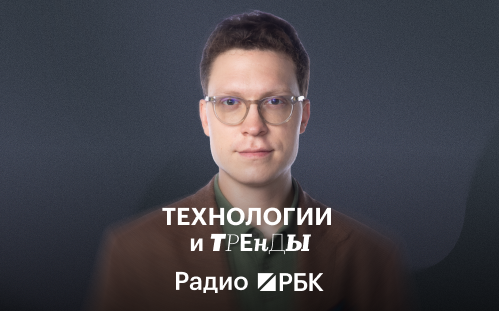 Как-ИИ-меняет-заводы:-почему-промышленность-осторожнее-банков