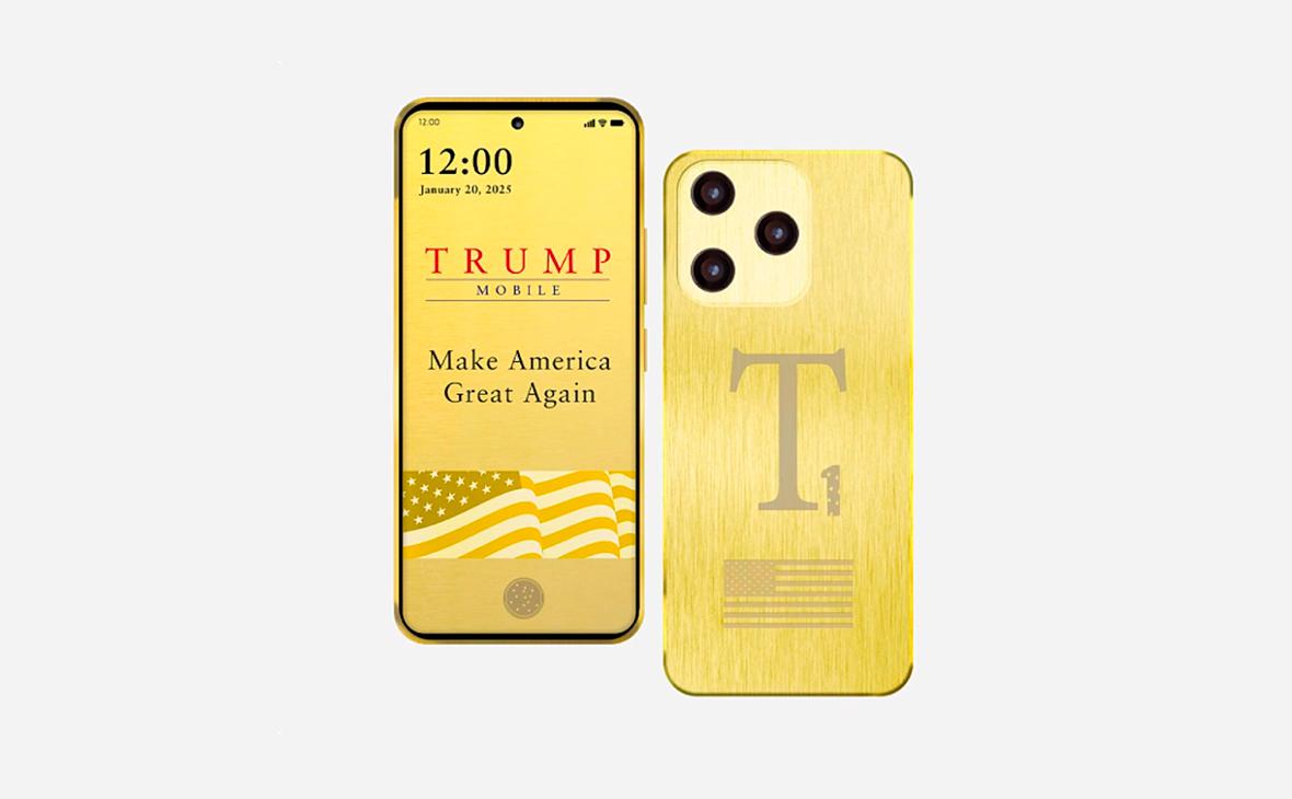 В-США-анонсировали-старт-поставок-золотых-телефонов-Трампа