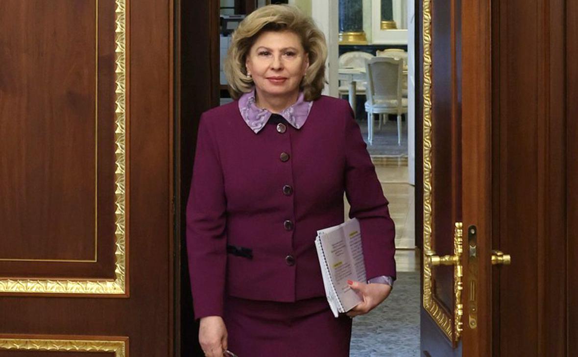 Москалькова-ушла-с-поста-омбудсмена-по-правам-человека