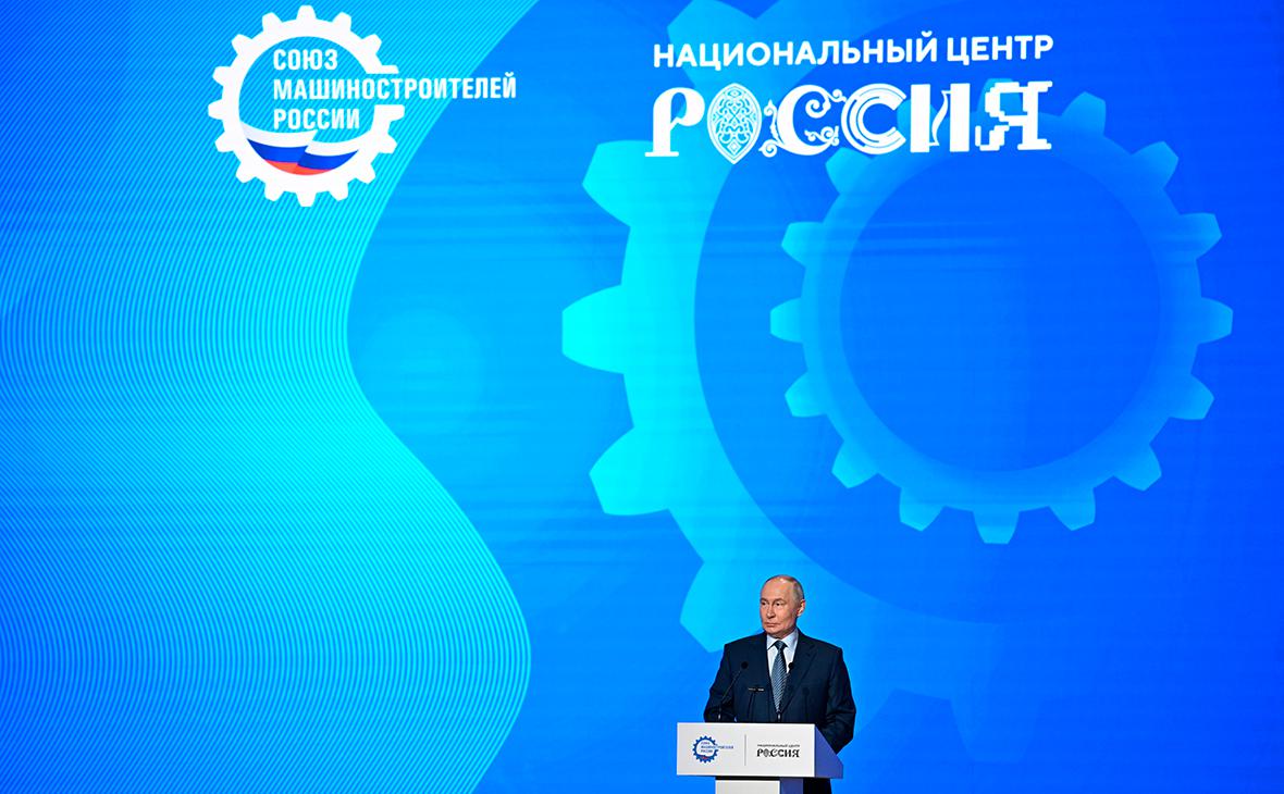 Путин-призвал-повысить-скорость-принятия-решений-в-промышленности