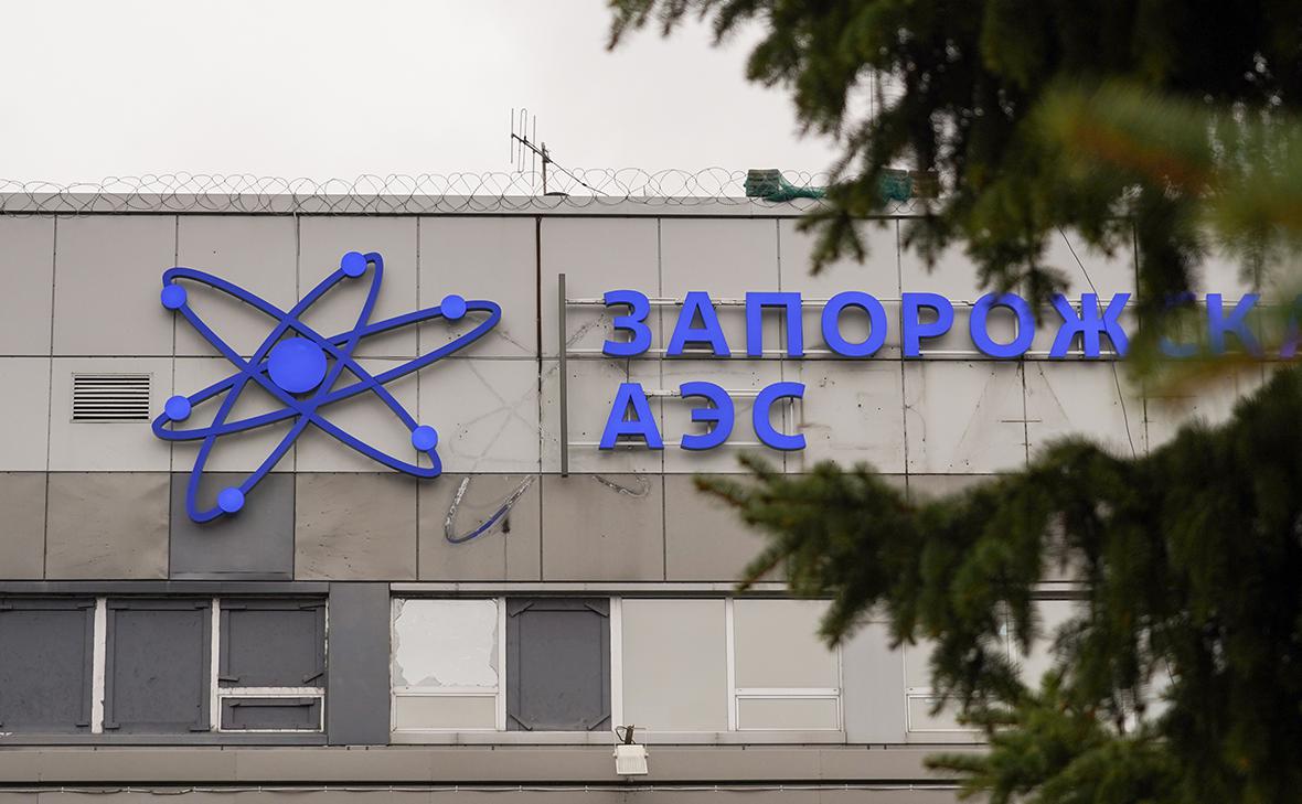 На-ЗАЭС-назвали-терроризмом-удар-ВСУ-по-сотрудникам-станции