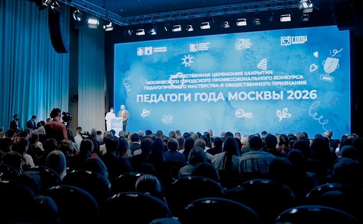 Учителем-года-в-Москве-стал-преподаватель-физики-из-школы-в-САО