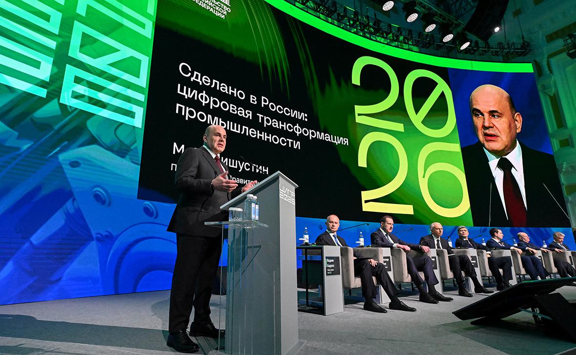 Мишустин-заявил-о-двукратном-росте-доли-ИТ-в-структуре-ВВП-России