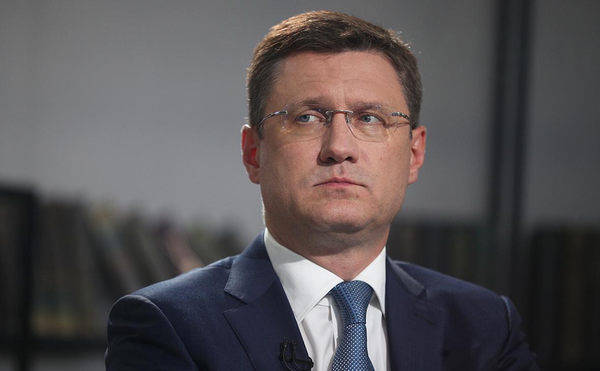 Новак-назвал-условия-для-снижения-ключевой-ставки