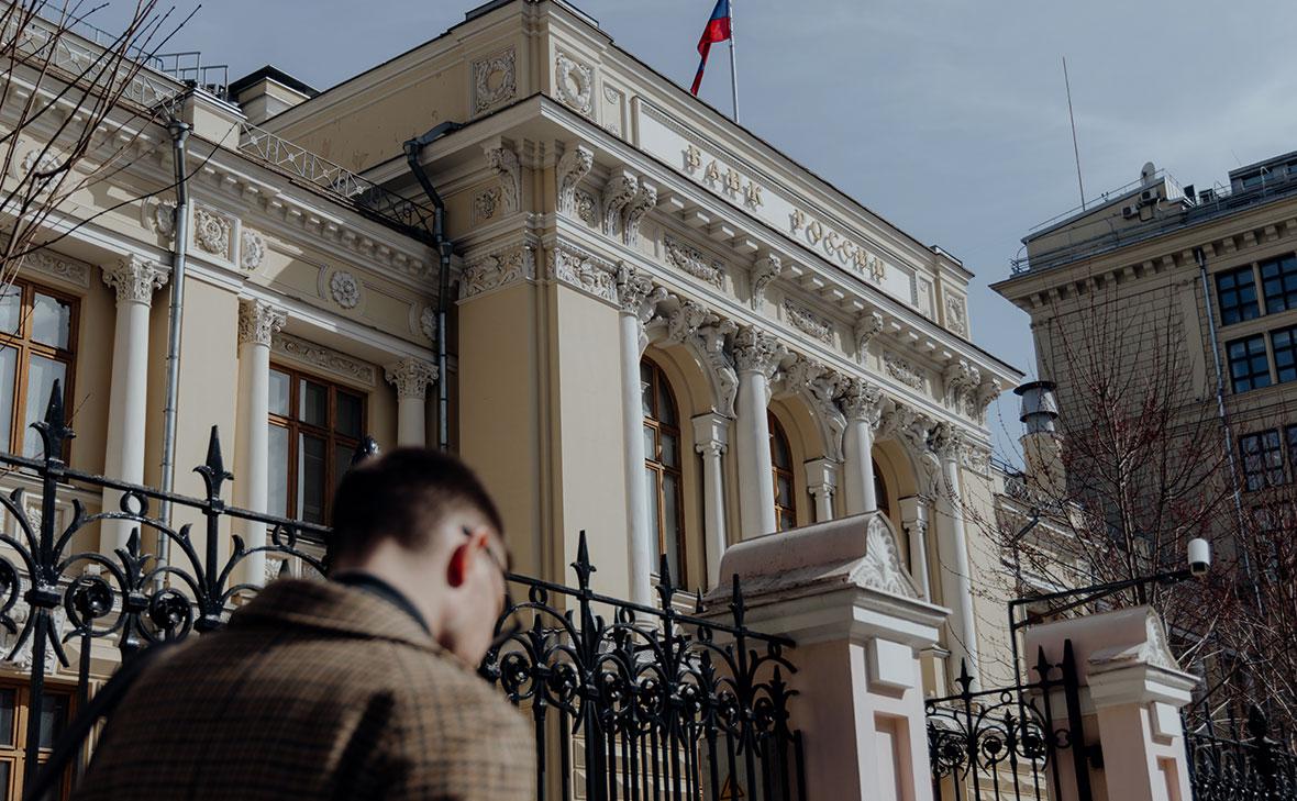 ЦБ-усилит-контроль-за-рисками-концентрации-во-всех-банках