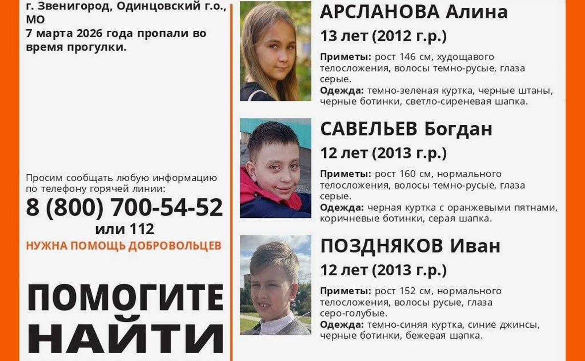 В-Тульской-области-пропала-трехлетняя-девочка