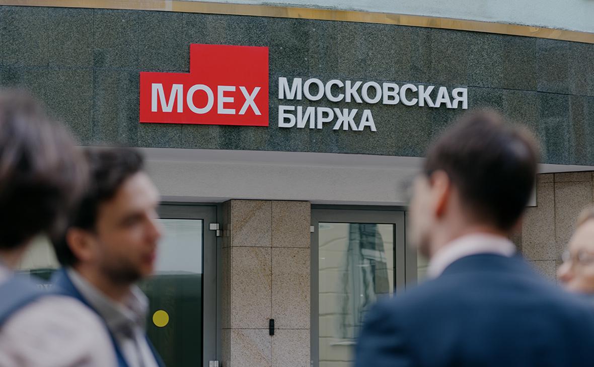 Мосбиржа-раскрыла-сроки-запуска-тестовых-торгов-криптовалютами