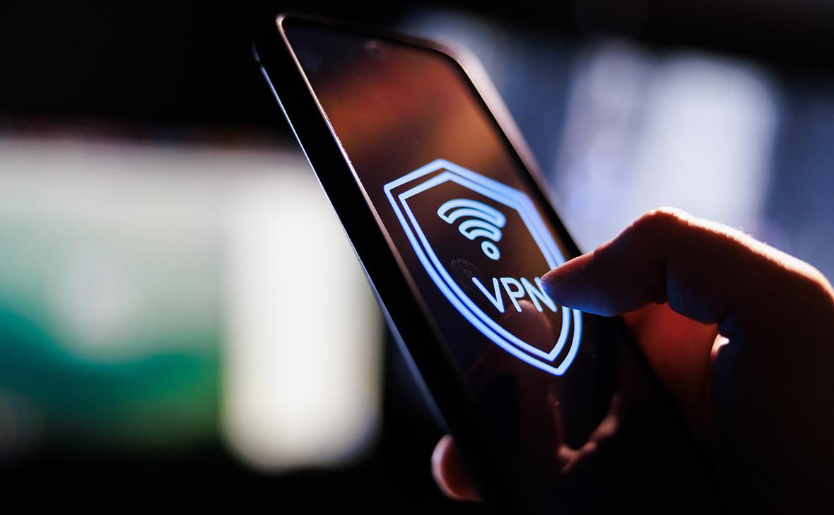 Фото: Власти отложат введение платы за VPN-трафик