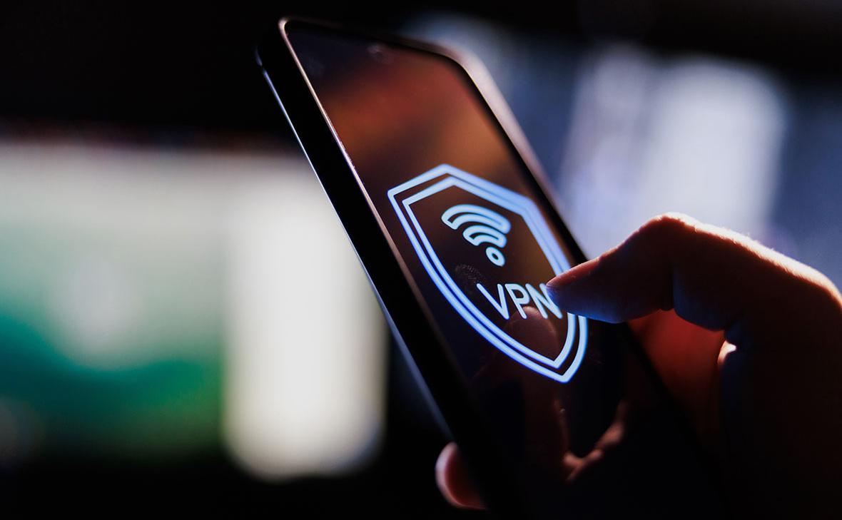 Фото: Касперская назвала плату за VPN-трафик «неконкурентной ситуацией»