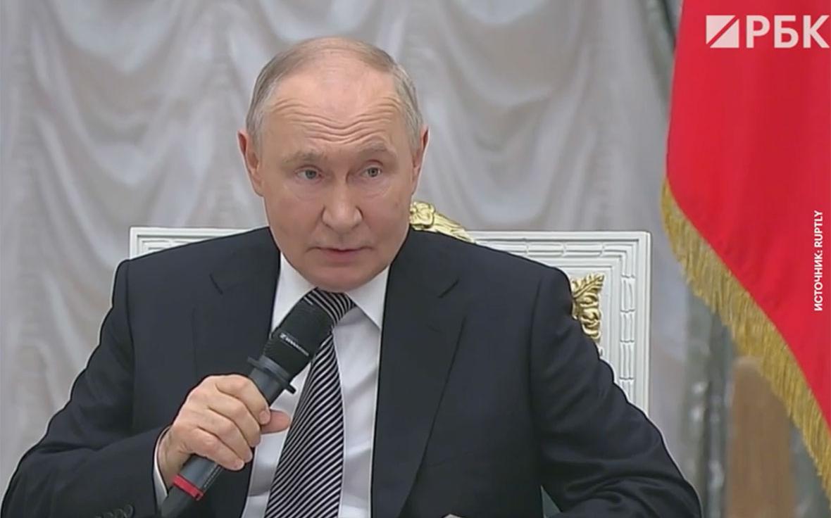 Фото: Заявление Путина об ударе ВСУ по колледжу в Старобельске. Полное видео