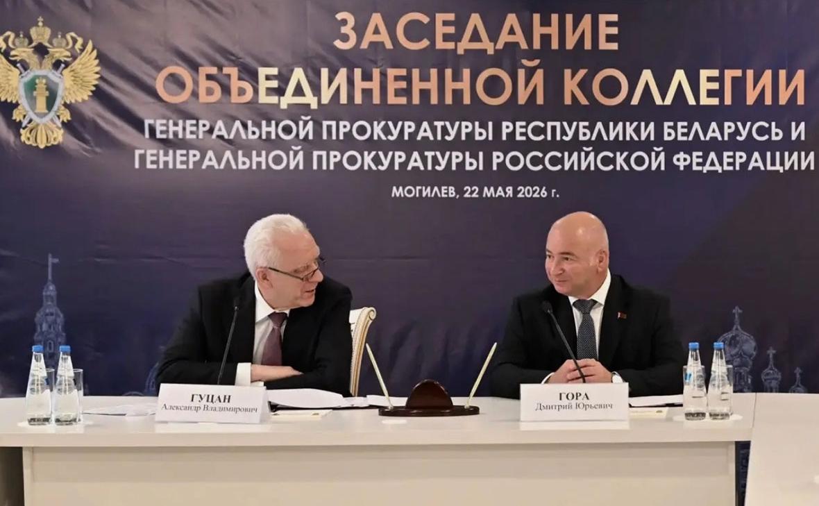 Фото: Генпрокуроры России и Беларуси обсудили загрязнение Днепра и Десны
