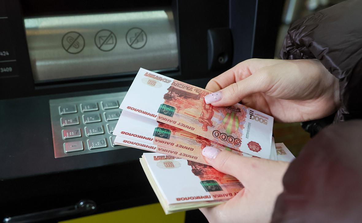 Фото: ЦБ выявил трехкратное снижение дропперов среди подростков