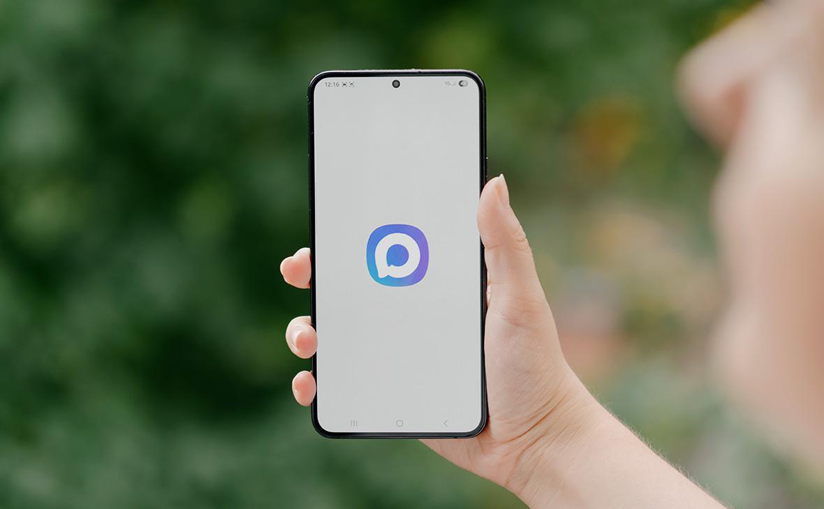 Фото: Мессенджер «Макс» исчез из App Store