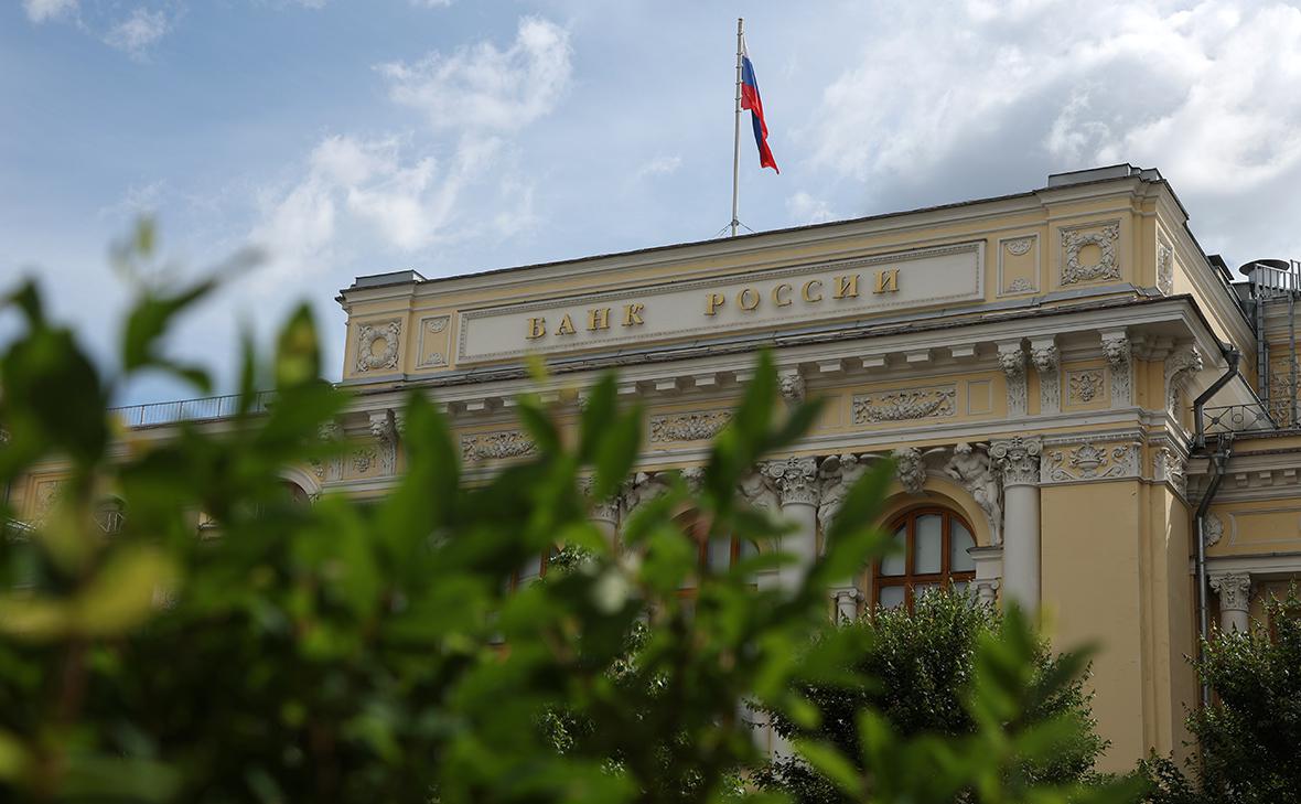 Фото: Банки сообщили о новой волне рефинансирования потребкредитов