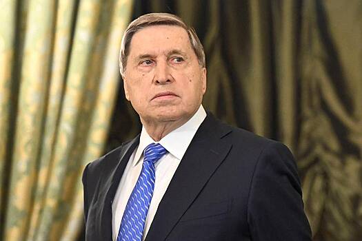 В РФС рассказали о ходе переговоров по проведению матча Росс