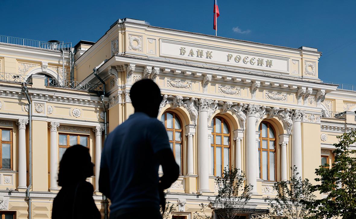 Фото: ЦБ не видит угроз финансовой стабильности из-за ареста организаторов обмена активами