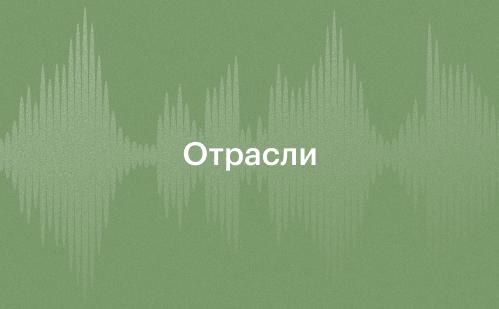 Фото: ВТБ запустил оплату на iPhone через Bluetooth с кешбэком