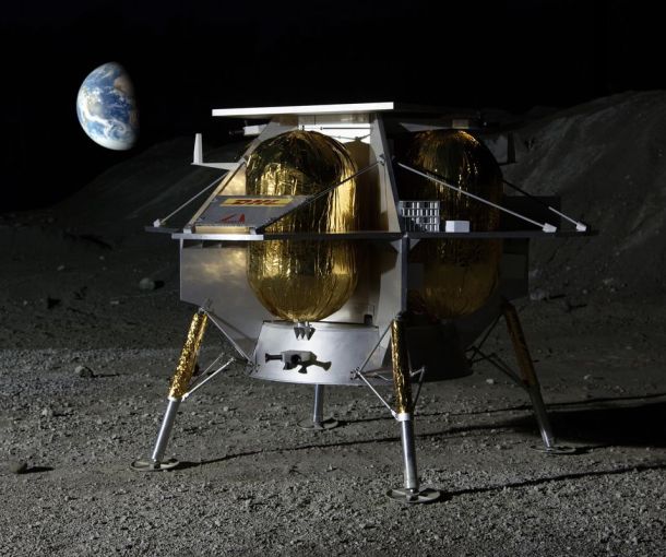 модуль Peregrine столкнулся с «технической проблемой